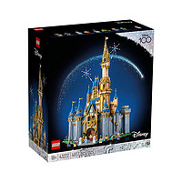 LEGO 乐高 积木 迪士尼系列 43222 新迪士尼城堡