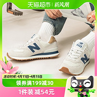 88VIP：new balance 男女同款休闲鞋新款跑步鞋透气运动鞋ML574LGI-D