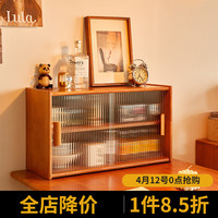 睿帆实木桌面收纳柜餐边柜 日式碗柜厨房置物柜储物柜玻璃茶水柜 樱桃木色60cm长