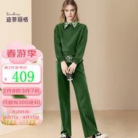 迪菲丽格高级感休闲运动套装女2024春季假两件卫衣长裤两件套 图片色 M