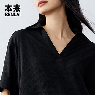 本来BENLAI女士轻薄v领连衣裙2024夏季宽松垂感中长款连衣裙 黑色 S