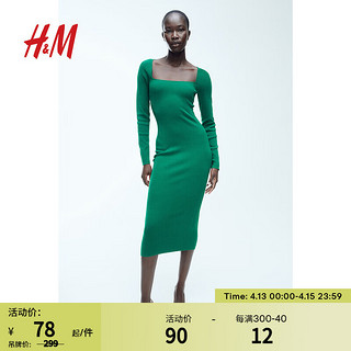 H&M 2023秋季新款女士方领紧身连衣裙1200544 绿色 155/80A