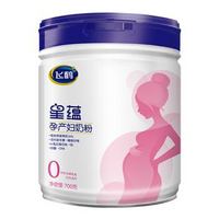 FIRMUS 飞鹤 星蕴系列 孕产妇奶粉 国产版 0段 700g 蕴妈小喜盒