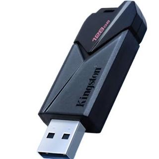 PLUS会员：Kingston 金士顿 128GB USB3.2 Gen1 U盘 DTXON