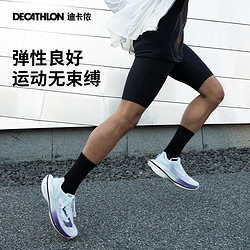 DECATHLON 迪卡侬 男子跑步紧身五分裤 325726