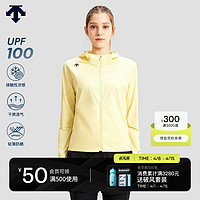 DESCENTE 迪桑特 运动跑步女士防晒UPF100凉感透气防晒外套夏季新品