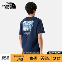 北面 TheNorthFace北面短袖T恤男舒适透气户外夏季新款|88GK