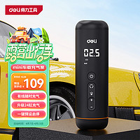 deli 得力 DL 得力工具 得力（deli）便携式车载充气泵 数显汽车电动自行车摩托车打气筒打气泵