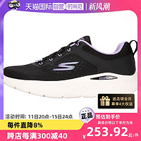 SKECHERS 斯凯奇 健步鞋女鞋轻便舒适休闲鞋跑步健身运动鞋子