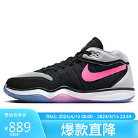 NIKE 耐克 篮球鞋男缓震实战ZOOM G.T. RUN 2运动鞋DJ9404-004黑43