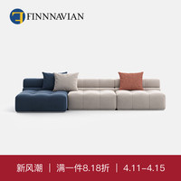 FINNNAVIAN/芬·纳维亚 真皮 沙发 S-I级真皮【颜色可】
