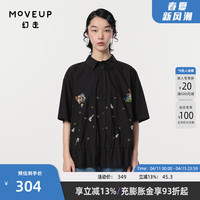 幻走(MOVEUP)2024春季.FUN系列米粒绣碎褶设计师纯棉短款衬衫女 黑色 S