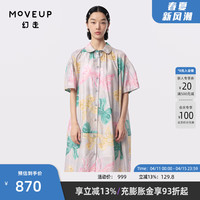 幻走(MOVEUP)2024夏季.FUN系列蝴蝶结印花设计师连衣裙 浅灰 S