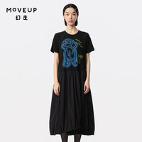 幻走（MOVEUP）2024夏季.FUN系列印花撞布拼接设计师针织连衣裙 黑色  S