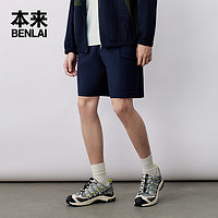 本来BENLAI男士抗皱松紧腰短裤2024夏季工装袋设计感五分中裤 墨蓝 S