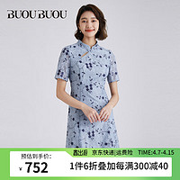 BUOUBUOU连衣裙女2024春夏国风复古新中式蕾丝刺绣A字版型 蓝色L56 S