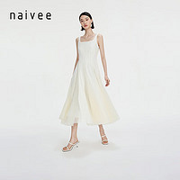 纳薇（naivee）naivee纳薇24夏法式复古气质度假赫本风压褶A字背心裙连衣裙 乳白 乳白 165/88A/L