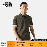 北面 TheNorthFace北面短袖Polo男透气户外春季新款|8AV3