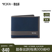 TUMI 途明 ALPHA SLG系列男士商务旅行高端时尚钱包 01192230NVYGY2 蓝灰色