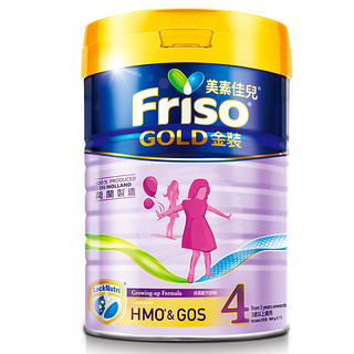 Friso 美素佳儿 金装系列 港版4段 儿童配方营养奶粉 HMO配方900g/罐 1号会员店