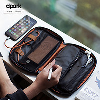d-park 耳机收纳包数据线充电器多功能数码收纳盒整理2.5寸移动硬盘保护套放u盘有线耳机大小迷你便携布袋子