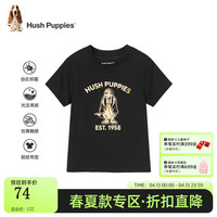 暇步士(Hush Puppies)童装男童女童短袖夏装大童儿童短袖经典时尚柔软舒适 钻石黑 160cm