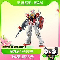 88VIP：BANDAI 万代 EG  1/144 拉赫高达 拼装模型高达 玩具