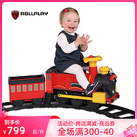 ROLLPLAY 如雷儿童电动小火车可坐人男女孩轨道玩具车宝宝生日礼物