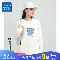 真维斯女装卫衣2024春季圆领印花套头上衣DY* 白色810A 190/108B/XXL