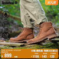 Timberland 官方男鞋24春夏新款高帮靴户外防水皮革|A44MY