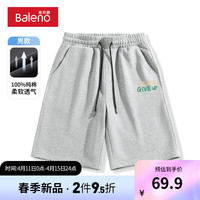班尼路纯棉短裤男士夏季潮牌美式潮流宽松休闲五分裤针织运动中裤子 【纯棉】-灰#MB永不言弃X 5XL【舒适重磅面料】