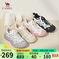 骆驼（CAMEL）溯溪鞋女撞色拼接绑带厚底户外休闲鞋 L24S076620 米/银/黄 35 米/银/黄(密网款)