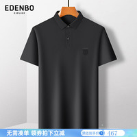 爱登堡短袖Polo男24夏季商务休闲绅士翻领T恤衫爸爸装 黑色 175