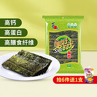 美好时光 经典原味海苔 4.5g*6袋（共36小包）