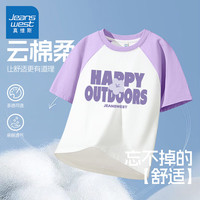 真维斯童装女童短袖T恤2024夏季儿童休闲撞色上衣中大童纯棉夏装半袖潮 浅紫/J紫字母花朵 120