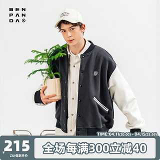 熊猫·本（ben.panda）春季棒球服夹克外套时尚潮流拼色休闲运动风上衣 藏青色 XL（130-180 斤）