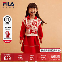 FILA 斐乐 KIDS斐乐龘龘龙童装女童龙年连衣裙2024春新年儿童两件套裙