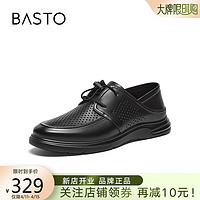 BASTO 百思图 24夏季时尚简约商务通勤平跟男休闲皮鞋60136BM4 黑色 39