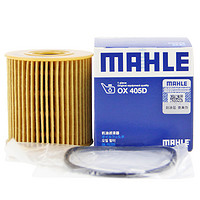 MAHLE 马勒 机滤机油滤芯格