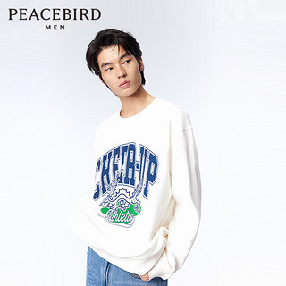 PEACEBIRD 太平鸟 女装 太平鸟男装本命年龙年男年春季圆领卫衣男士休闲宽松套头烫钻上衣 白色 XXXL