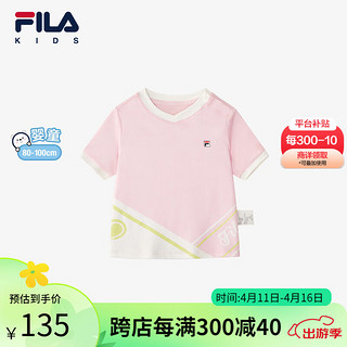 FILA 斐乐 童装儿童上衣2024夏季新款男婴幼童舒适透气针织短袖T恤 醛粉色-PK 100cm