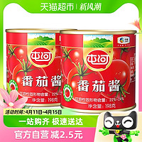 88VIP：屯河 中粮屯河蕃茄酱198gX2罐新疆内蒙番茄酱0添加剂罐头儿童意面酱