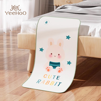 英氏 火火兔联名婴儿凉席夏季冰丝凉垫新生儿宝宝婴儿床幼儿园 乖乖兔