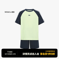 little MO&Co.两件套装 little moco童装24夏装男女童运动风插肩袖T恤短裤 黄绿色 110/56