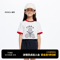 little MO&Co.吸湿速干 little moco童装24夏装男女童网球风运动短袖T恤 墨绿色  120/60