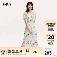 森马(Semir)连衣裙女水墨风满印修身2024夏国风肌理中长裙 黑白色调00391 165/88A/L