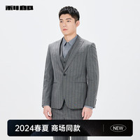 利郎西服套装男三件套戗驳领2024条纹男士结婚礼服 中灰(24CXF011SB) 170