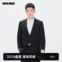 利郎西服套装男一粒扣2024修身新郎结婚男士套西 黑色（24CXF044XA） 165