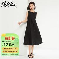 佐丹奴女装纯棉彩牛梭织绑带收腰圆领背心连衣裙05464326 09标志黑 M