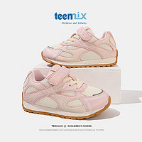 天美意（TEENMIX）天美意女童运动鞋2024春季小孩跑步鞋网面阿甘鞋儿童老爹鞋子 粉色 单层  31码